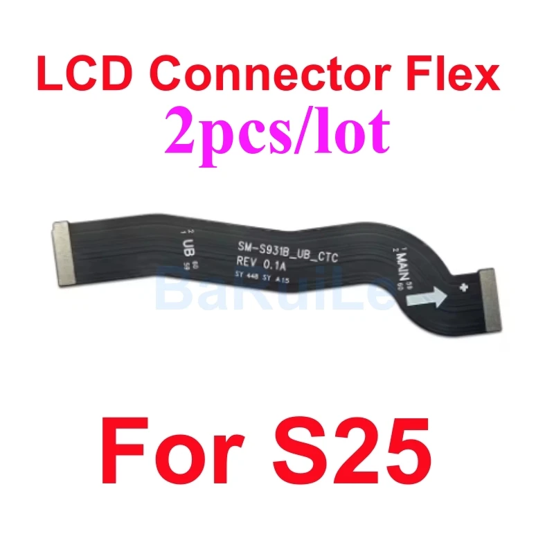 Enhanced Wi-Fi Signal Flex Cable
