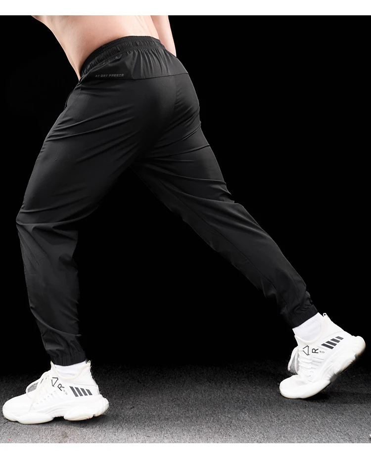 Men Running Trousers - Loose Fit Sports Fitness Pants With Elastic Waist Band