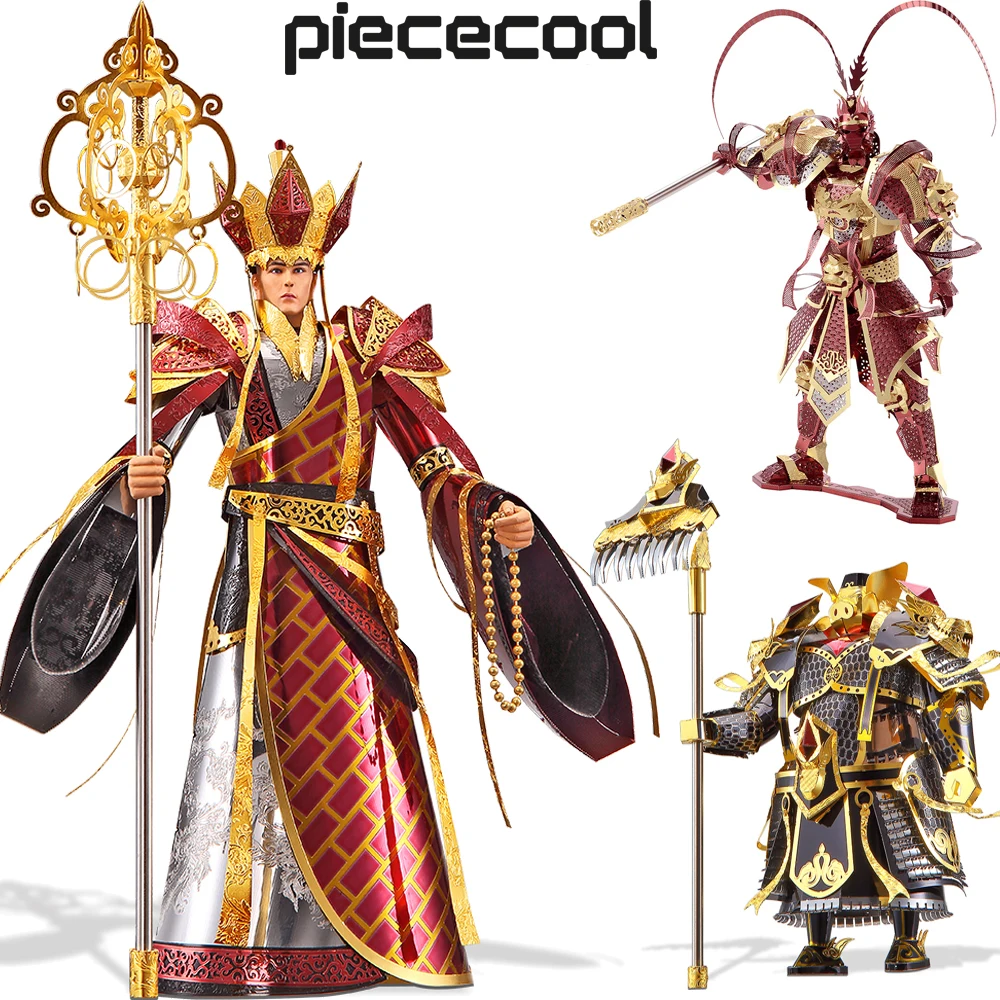 Piececool Metal Puzzle 3D The Monkey King Piggie Xuanzang Model Kit Kit Di Assemblaggio In Metallo Puzzle Fai Da Te Per Adulti Migliori Regali