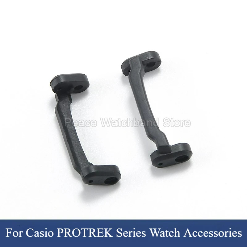 Sleek Black Watch Strap Connector with Special Plastic End Links