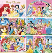 

Princess Themed Backdrop Colorful Princess for Girls Birthday Photography Background Baby Shower Princess Birthday Background