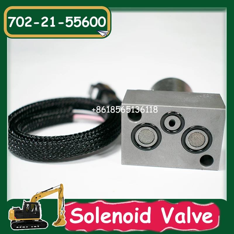 

PC200-7 гидравлический насос PC300-7 702-21-57400 702-21-55600