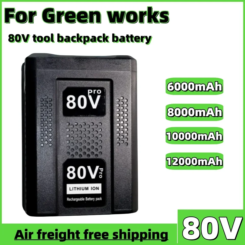 

high-quality 80V Replacement Battery for Greenworks 80V Max Lithium Ion Battery GBA80200 GBA80250 GBA80400 GBA80500