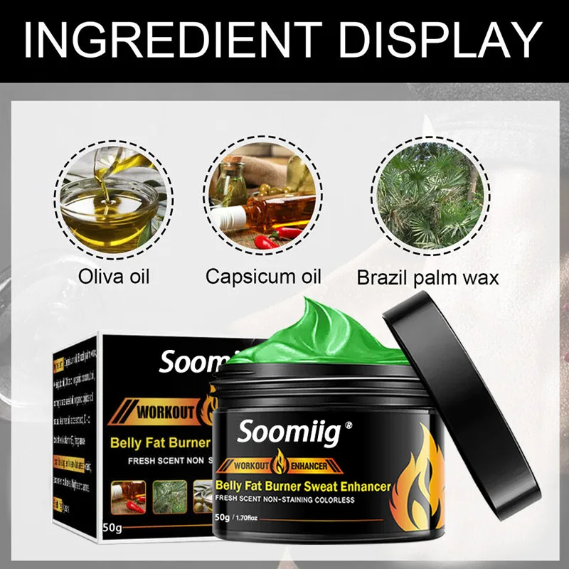 Рисунок 5 - Крем для похудения для сжигания жира живота