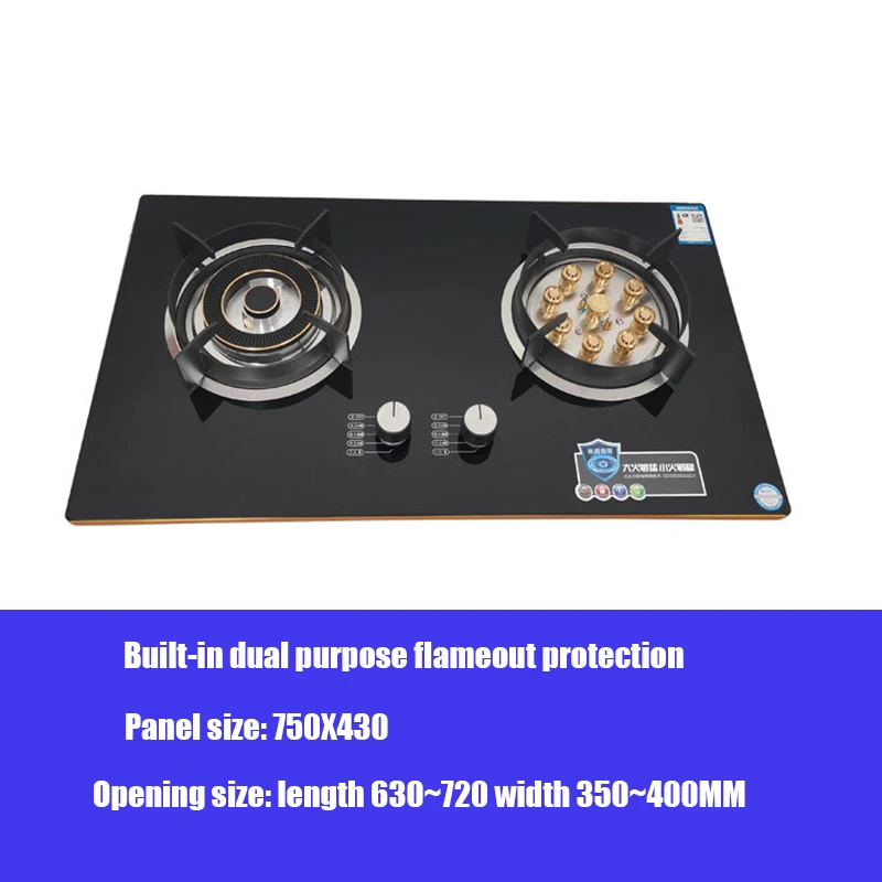 Household Stainless Steel Energy-Saving Gas Stove Mandarin Duck Fierce Fire Double Stove Natural Gas Stove Liquefied Gas Stove