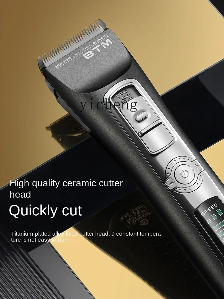 Tqh Electric Hair Clipper Professional Hair Salon  Clipper Electric Clipper Hair Saloon Dedicated 2