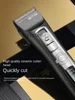 Tqh Electric Hair Clipper Professional Hair Salon  Clipper Electric Clipper Hair Saloon Dedicated 2