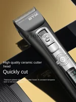 Tqh Electric Hair Clipper Professional Hair Salon  Clipper Electric Clipper Hair Saloon Dedicated 2