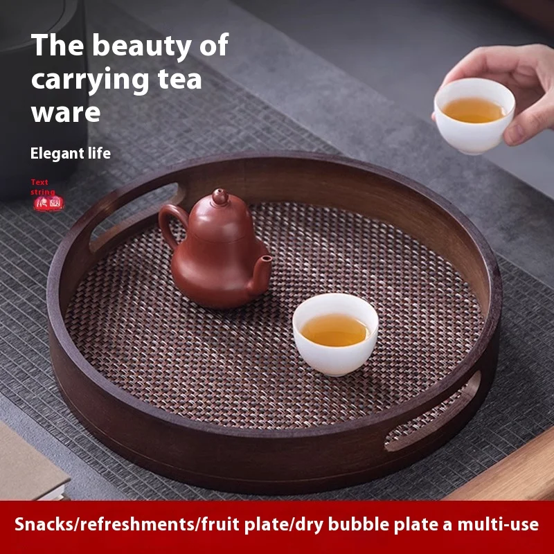 Gianxi Round Bamboo Tea Tray 2