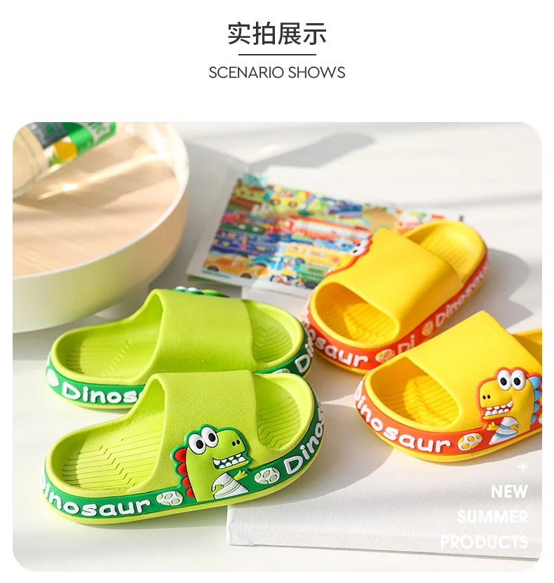 2022 New Cartoon Animal Children Slippers Summer Boys Home Non-slip Bathroom Girls Soft Dinosaur Outdoor Beach Sandals Slippers children's shoes for sale