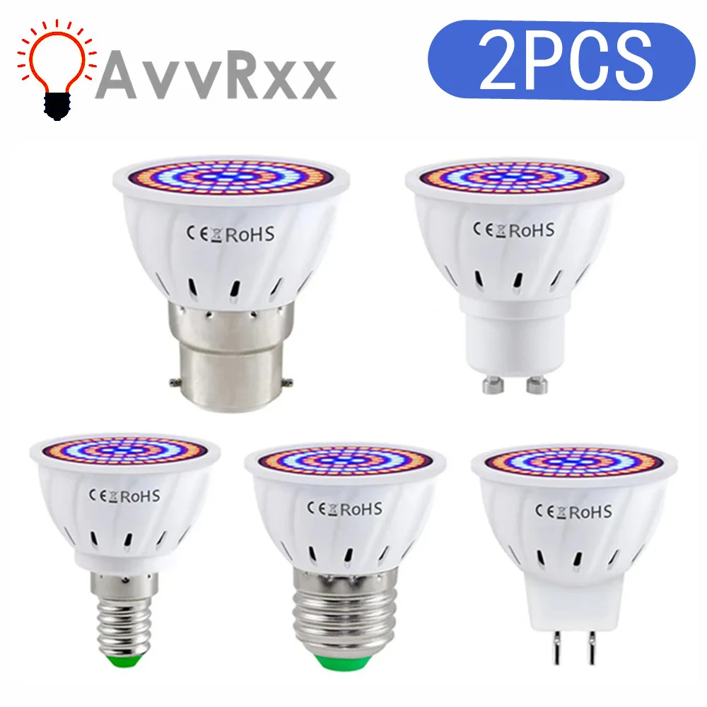 Phyto Led B22 hydroponic growth light E27 Led grow bulb MR16 full spectrum 220V UV lamp plant E14 flower seedling fitolamp GU10