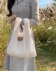 Lamb Plush Personalized Name Mommy Bag, Portable Storage Bag, Multifunctional Mother And Baby Bag, Crossbody Bag 4