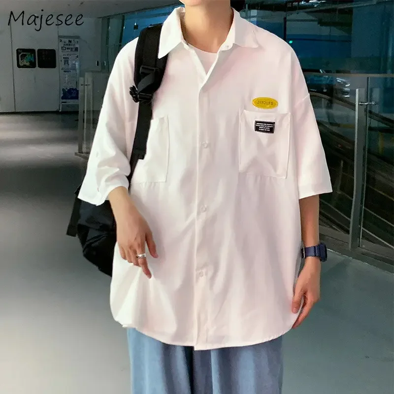 

Рубашка мужская с коротким рукавом, повседневная универсальная Студенческая модная Сорочка свободного покроя с радужными пуговицами, в японском стиле, в стиле Харадзюку, на лето