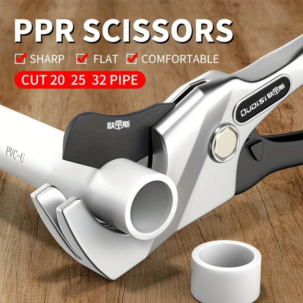 Pipe Cutter 0-35mm Pipe Scissors PVC/PPR Hose Pipe Cutter Scissors High-Carbon Steel Blades Plumber Work Cutting Hand Tools