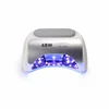LED Lamp Nail Dryer LEDs Nail Lamp for Curing UV Gel Nail Polish with Sensor LCD Display Sensor Smart Temperature Control 1