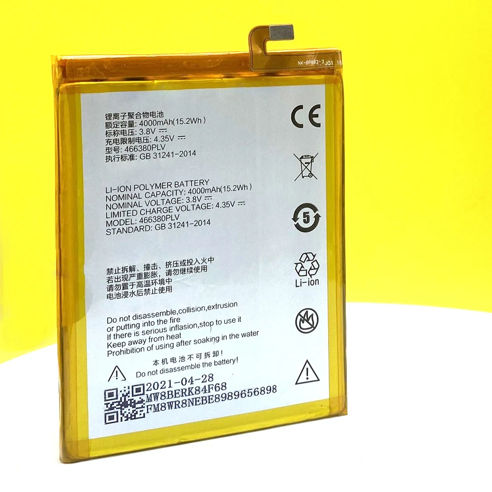 Фото Новый аккумулятор 466380PLV для ZTE BLADE A610 A610C A610T BA610C BA610T /Z11 MiniS NX549J Z17 Mini NX569H NX569J №2