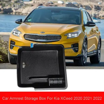Car Armrest Storage Box For Kia XCeed 2019 2020 2021 2022 Central Control Container Stowing Tidying Auto Console Organizer Tray 1