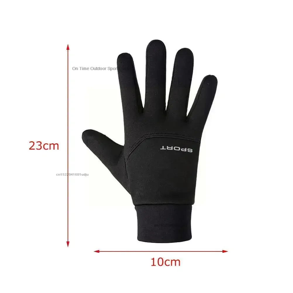 Football Gloves Waterproof Thermal Grip Outfield Cycling Player Bicycle Field Bike Sports Outdoor cycling gloves