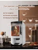 HomeWise CIM03B Automatic Beverage Vending Machine with Coin Function Coffee Machine 3 Flavors Coffee/Milk Tea/Chocolate 1