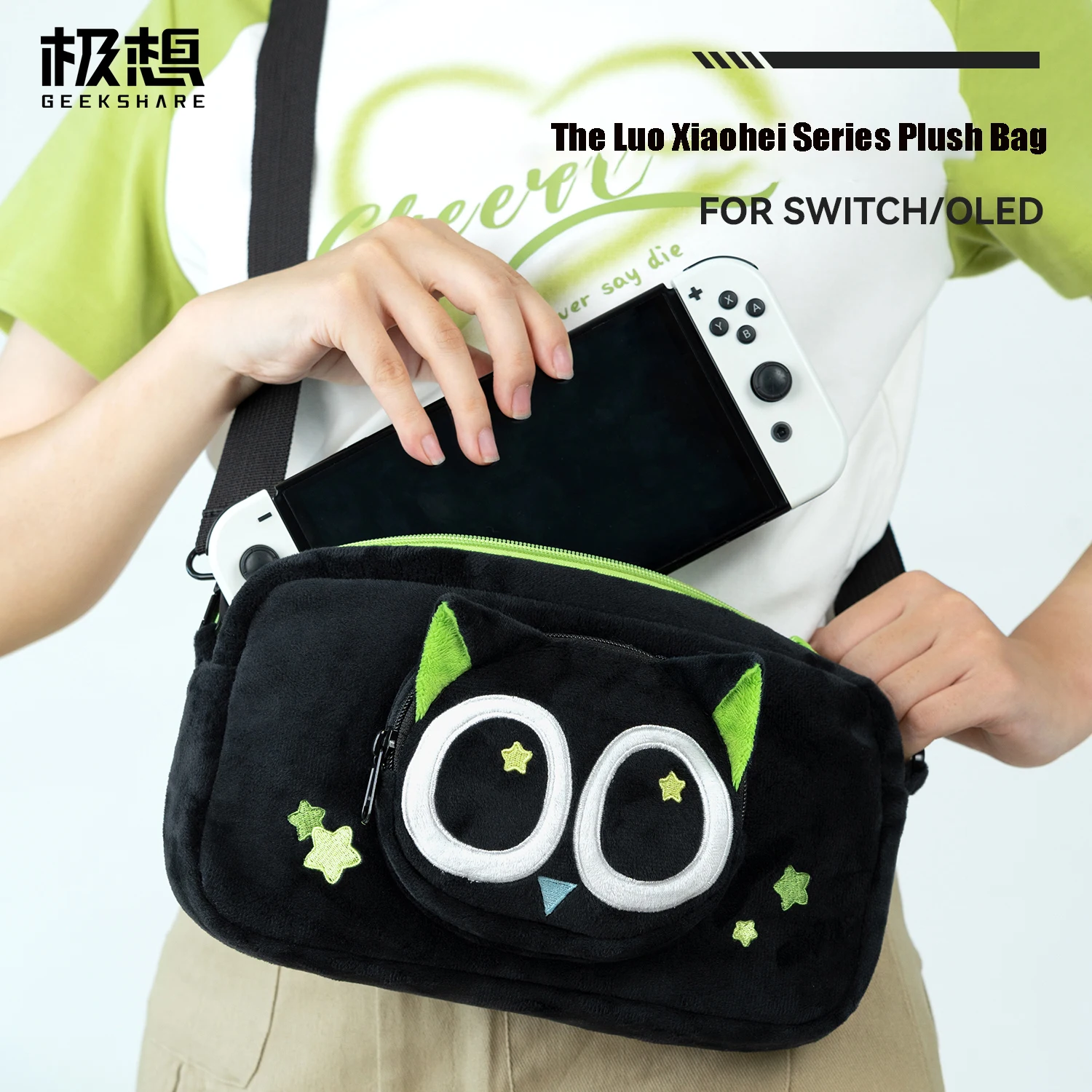 Geekshare Luo Xiaohei Velvet Plush Bag Compatible with Nintendo