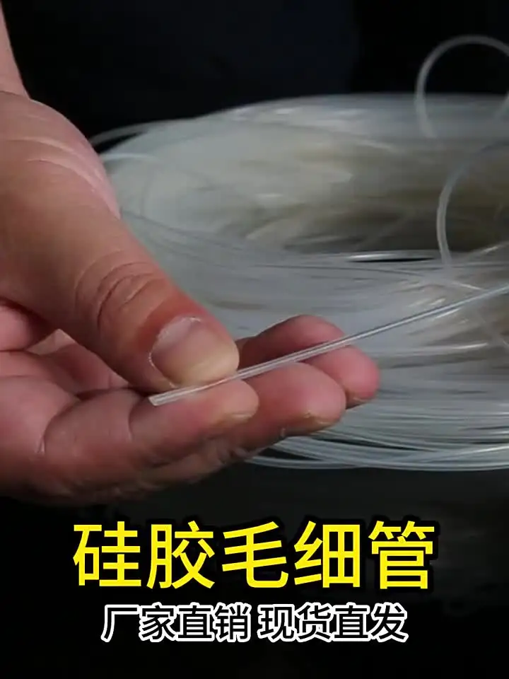 Tubo in silicone a colori da 1/3/5 metri, resistente alle alte e basse temperature, insapore, non tossico, per uso alimentare, bianco, 3 metri, 10 x 14 mm