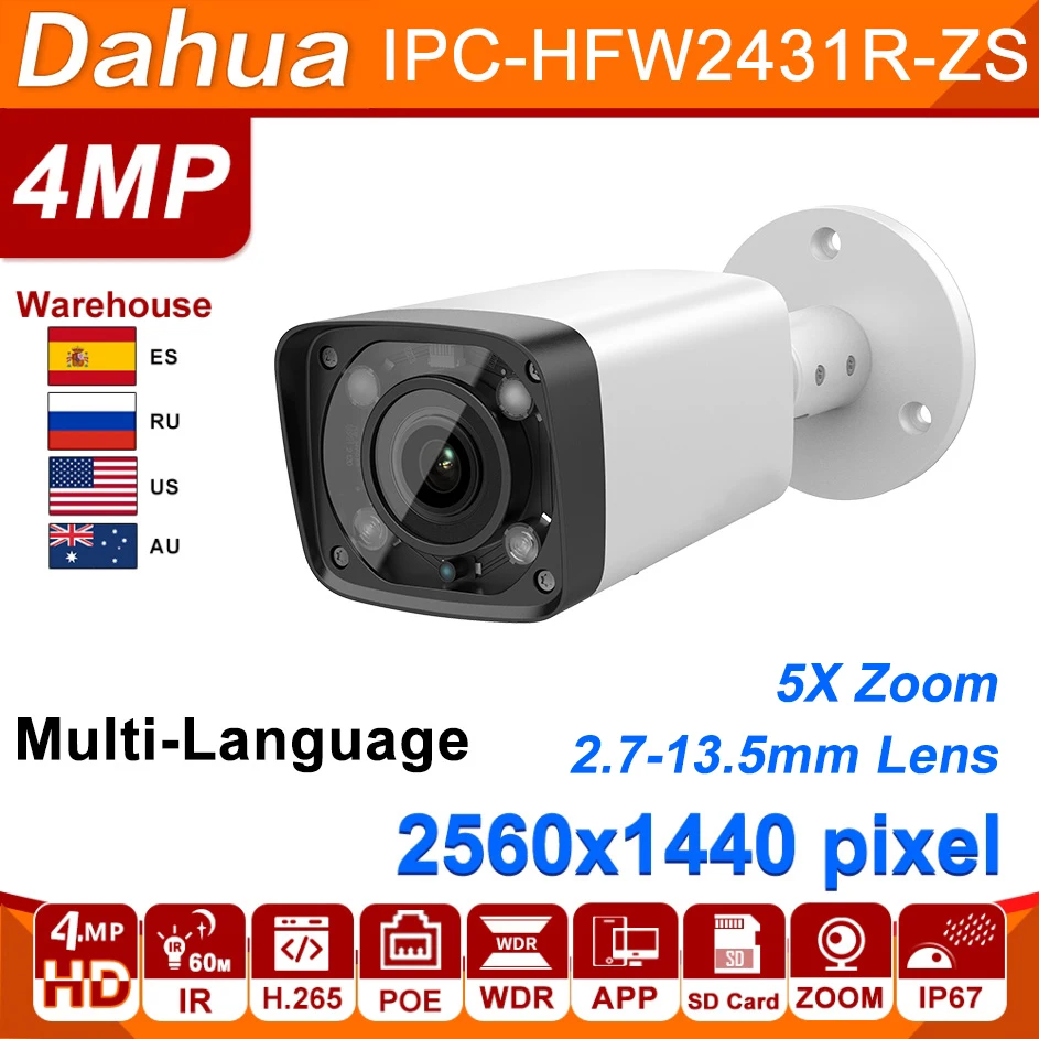 Сетевой видеорегистратор Dahua ip Камера 4MP HD IPC-HFW4431R-Z Ночное видение ИК 60 м 2 7 ~ 12 мм VF