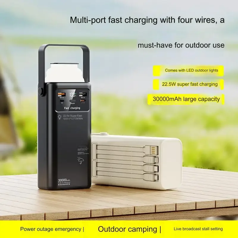 With Built-in Cable Powerbank 50000mah Camping Light Portable Outdoor Emergency Power Banks Smartphone Backup Power 50000mah 4