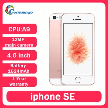 Original Unlocked Apple iPhone SE Cell Phone 4G LTE NFC4.0' 2GB RAM 16/64GB ROM A9 Dual-core Touch ID Mobile Phone Used iphonese