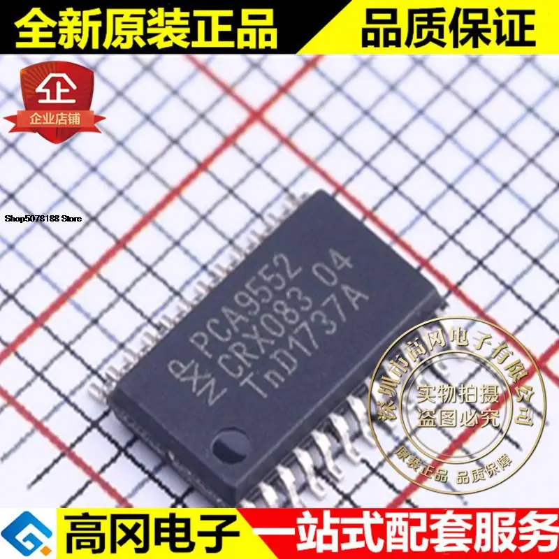 

5pieces PCA9552PW TSSOP-24 PCA9552 Original New Quick Shipping
