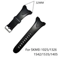 1025 Strap