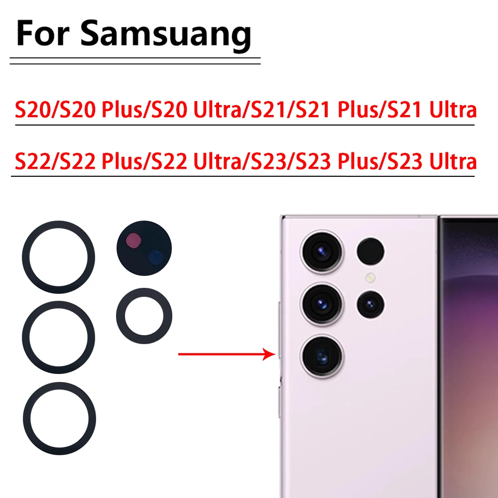 삼성 S23 S22 S20 플러스 울트라 카메라 유리 렌즈 후면 카메라 유리 렌즈 접착제 포함 교체 수리 부품 10개