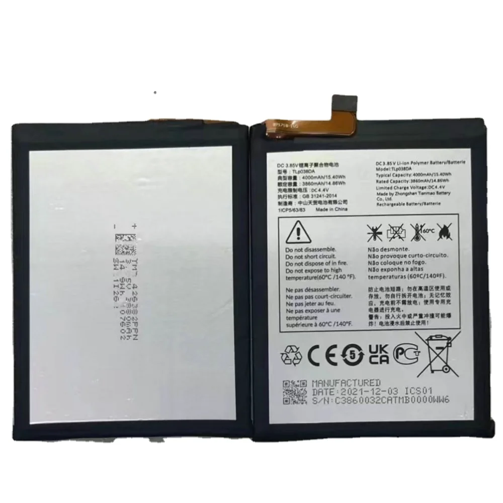 

Новый аккумулятор большой емкости Alcatel TCL TLP038DA