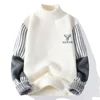 Men's Slim Fit Knitted Sweater Fleece Lined Thickened Autumn Winter Fashion Base Layer Half High Collar Imitation Mink Velvet