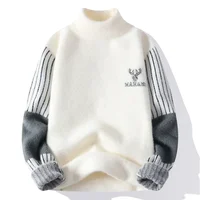 Men's Slim Fit Knitted Sweater Fleece Lined Thickened Autumn Winter Fashion Base Layer Half High Collar Imitation Mink Velvet