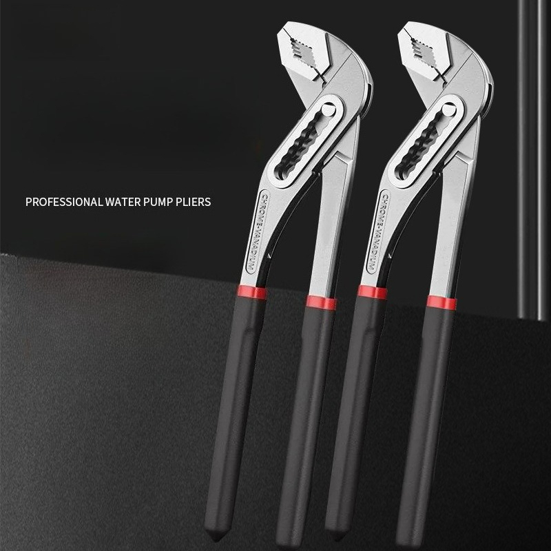 Water Pump Pliers Universal Water Pipe Pliers 7-speed Adjustable Wrench Large Mouth Fast Multi-function Water Pump Pliers