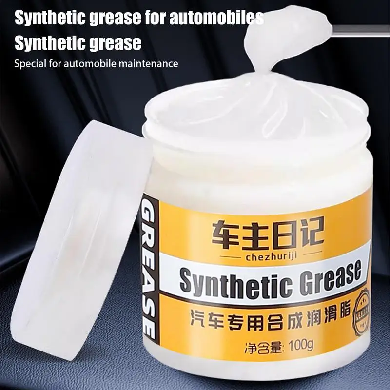 Car Grease For Door Multifunctional Drawer Slide Lubricant Portable Car Grease Automobile Lubricating For Sunroofs Hinges