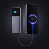 Xiaomi 165W Power Bank 10000 PB1165MI Integrated USB C Cable LED Display Portable Charger For Macbook iPhone 15 Xiaomi 14 Pro 2