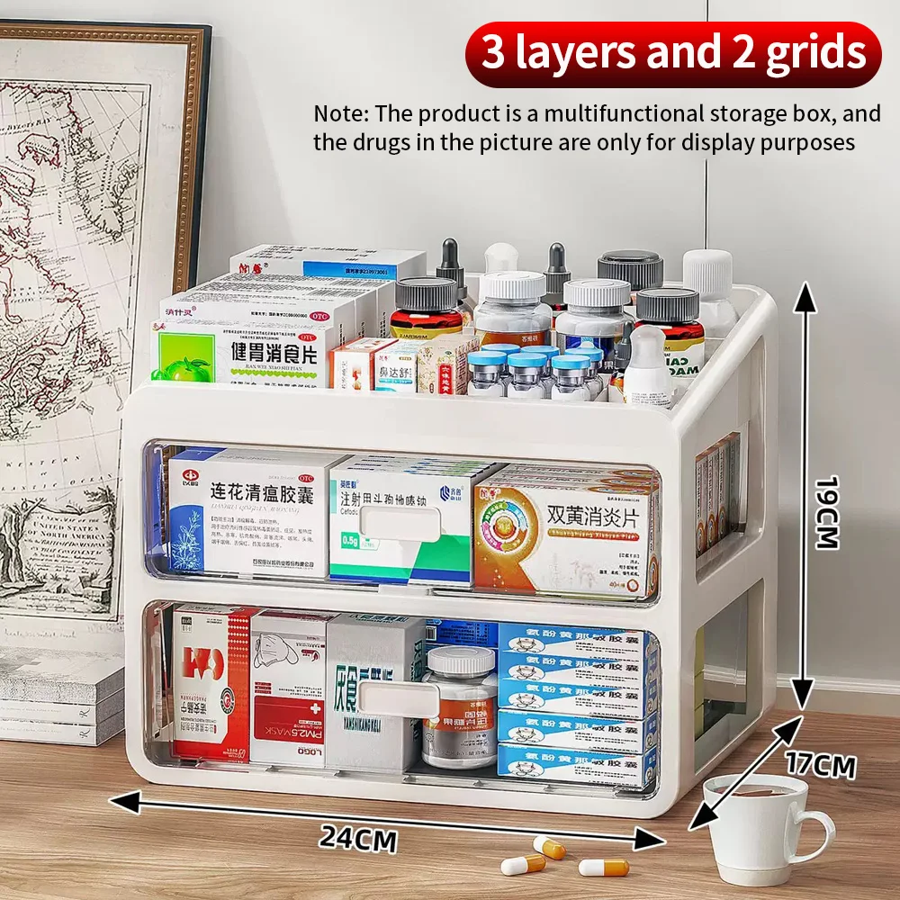 Drawer Medicine Storage Box 5