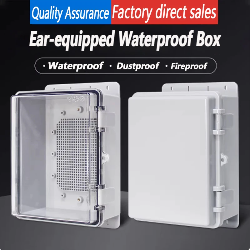 Outdoor Waterproof ABS Plastic Junction Box with Ear Tabs