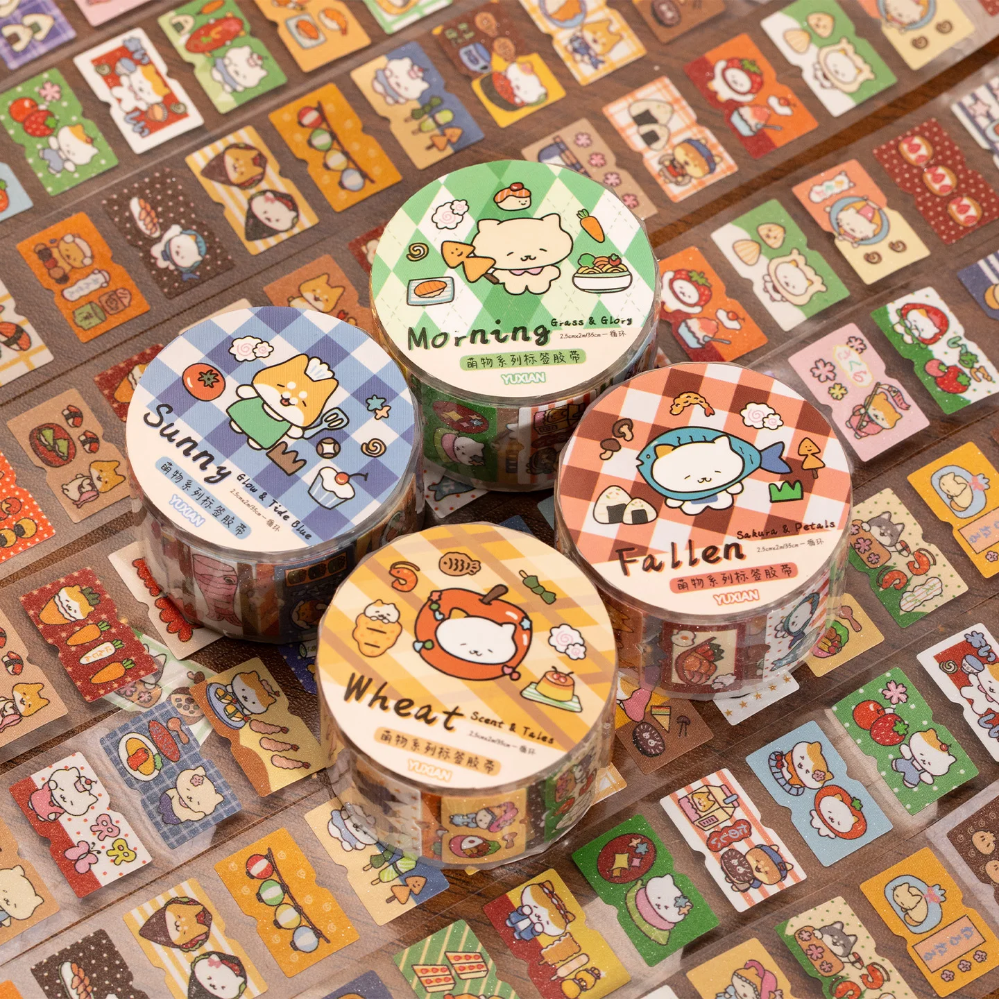 25mm * 2m 귀여운 아이템 라벨 다이 커팅 테이프 일본 쇼와 스타일 패턴 DIY 다이어리 스크랩북 미적 장식