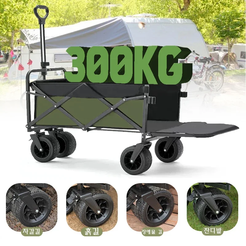 Portable Hand Cart Folding Wheeled Large Capacity Camping Wagon Outdoor Garden