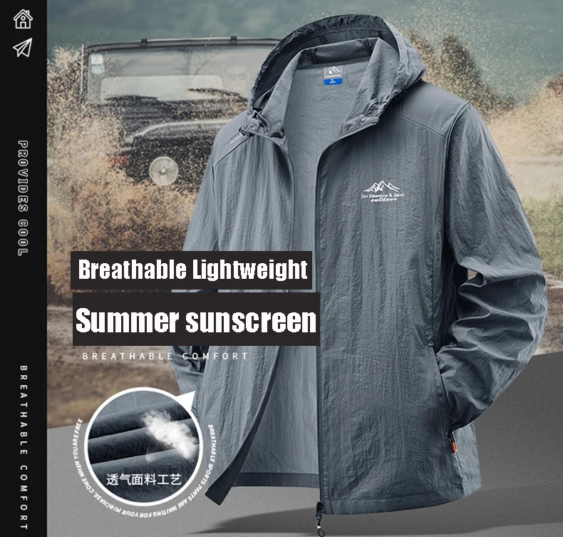 Summer Waterproof Hiking Jackets Men Fishing Cycling Hooded Gym Sports Running Coat Outdoor Sun-Protective Thin Jacket Clothing