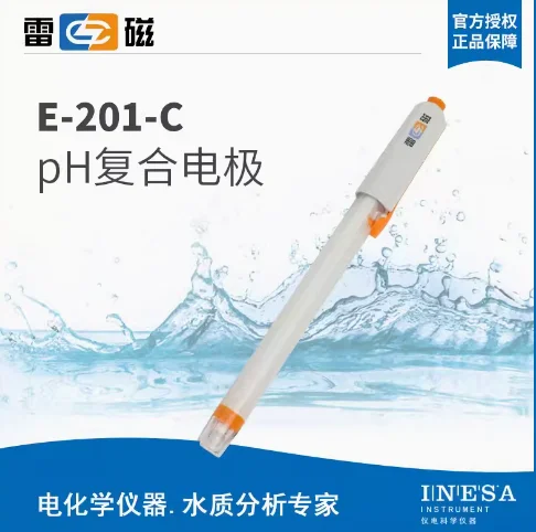 Branded pH Sensor