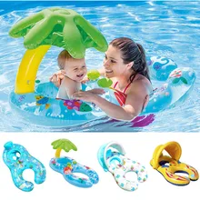 

Children Inflatable Sunshade With Sunshade Mother Swim Baby Swimming Seat Circle Ring Toy Double Rings Kids Swimming Float Float