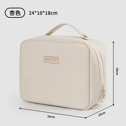 Women's Large Capacity Waterproof Travel Makeup Bag & Toiletry Organizer (Beige)