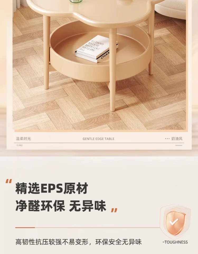Living Room Sofa Side Cabine Unique Creativity Luxury High-end Feeling Small Coffee Table Bedroom Bedside Salontafel Столик