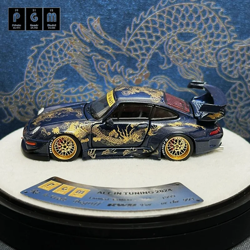 New Pgm Foshan Exhibition Limited 1:64 Rwb993 Chinese Dragon