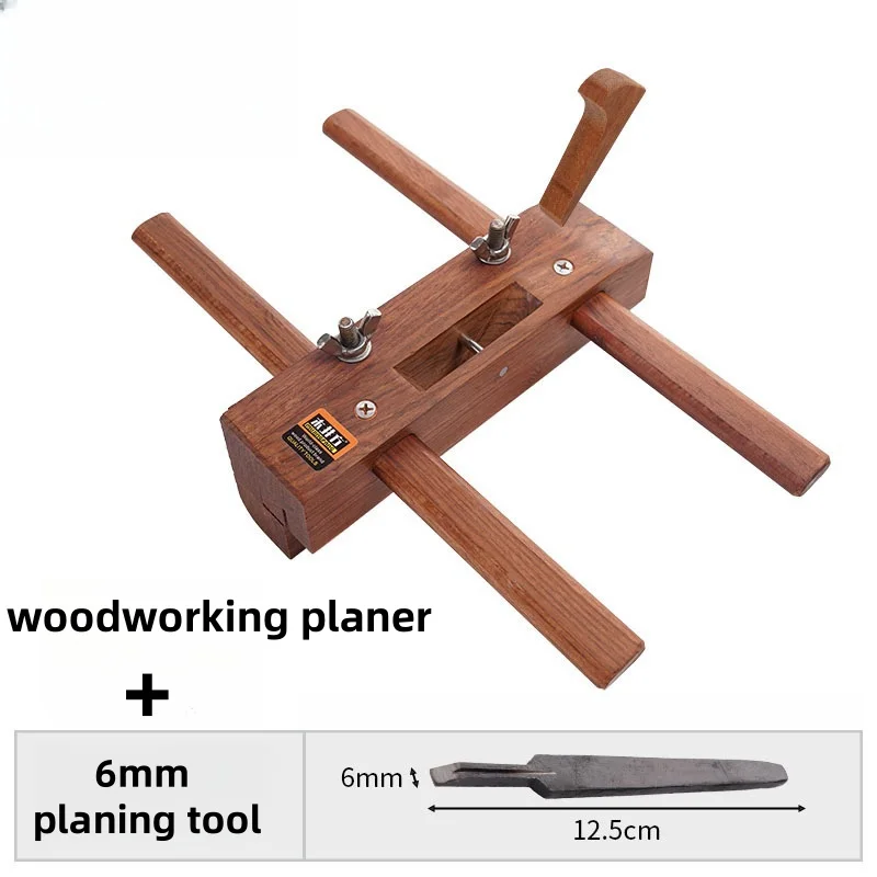 ALLSOME 175mm Rosewood woodworking hand tools wood trimming tool Adjustable Hand Planer High-Speed Steel Blade for Precision Trimming and Grooving