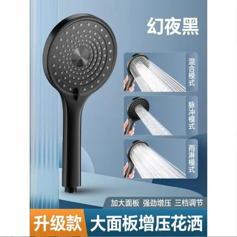 Ceiling Mounted High-Pressure Rainfall Shower Head Set with Three Flow Modes