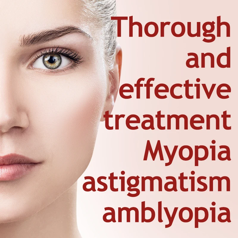 Fast Treatment Myopia Astigmatism Hyperopia Old Flower Eye Dry Eye Strain  Effectively Remove Eye Mites Ease Eyes Fatigue Beauty 3